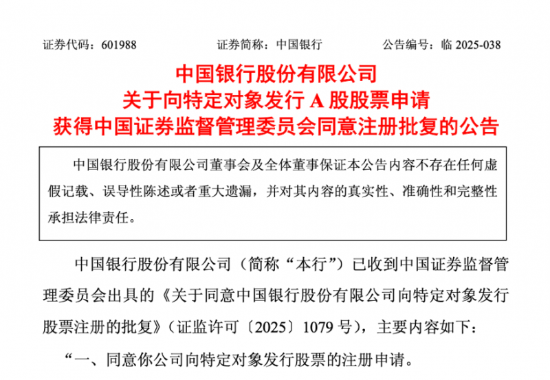 《2017河南省智慧制造白皮书》发布