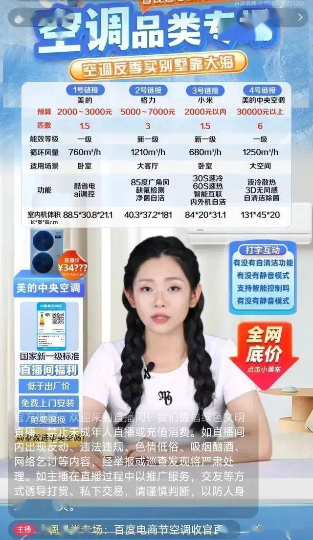 补肾精抗衰老系列谈——生殖衰老降低了幸福指数【卫生】风尚中国网