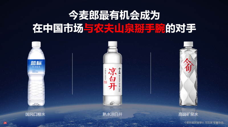 新郑一男童乘坐电梯时一神脚 电梯门突然开裂
